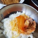 김군네맛있는고기집