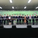 (주)백제기업
