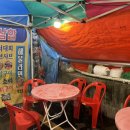 남산북9길 이미지