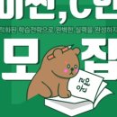 세종컴퓨터