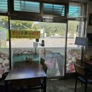 벌교우렁 이미지