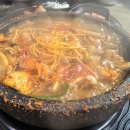 별난버섯집 티스토리