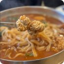 최씨네칼국수 이미지
