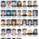 정선농협 농기계센터 이미지