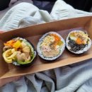 연이김밥 이미지