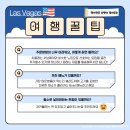 미국 치폴레 주문방법, 메뉴 추천, 후기 및 꿀팁 총 정리