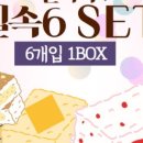 보통상회 이미지