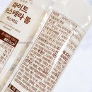 씨제이푸드빌주식회사 이미지