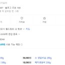 탐궁