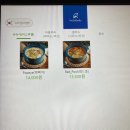 샐러드식당 이미지