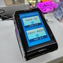 완도읍사무소 이미지