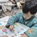 책이랑친구랑작은도서관 이미지