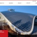 건축사사무소 희림건축 이미지