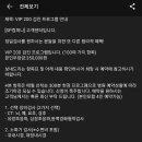 아이엠씨강남의원 이미지