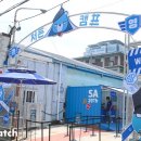 (주)더블유게임즈 이미지