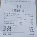 송정해수욕장맛집 프리덤버거 메뉴, 분위기. 후기 총정리