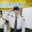 서울서강전문학교 이미지