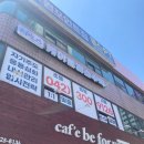 케이(K)플러스수학학원