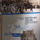도산안창호기념관 이미지