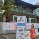 밥이랑국시랑 | [서울대칼국수 맛집] 연희국시 솔직 후기 (아기랑 방문 강추!)