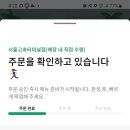 굿모닝카페 이미지