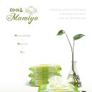 네이처그린 이미지