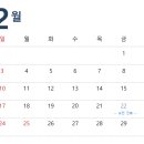광교호수정신건강의학과의원 이미지
