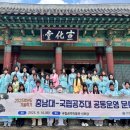 재미있는 그림책 놀이(2기) 이미지