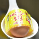 국자필름 Daum카페
