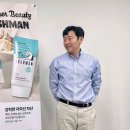 부쉬맨