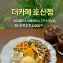 성서공단북로 이미지