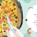 렘브란트의풍차광명센터