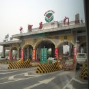 중국 하남성(정주,낙양) 여행기 이미지