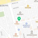 지에스(GS)25 밀양내이중앙점 네이버블로그