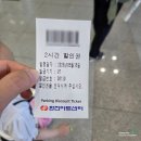 슈퍼히어로 | 한전갤러리 리나 슈퍼히어로 체험전 전시회 후기 (솔직히 실망함)
