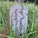 녹산등대가는길 | 여수...거문도 녹산 등대