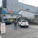 예원손세차 이미지