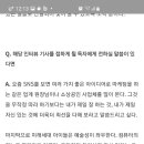송정누리다음악학원