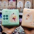 홈플러스 이미지