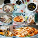 푸른바다찜탕 이미지
