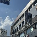 포유 | 잠실새내역 미용실 온리포유 구름펌 후기 유라 수석디자이너