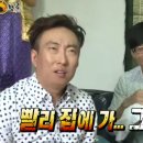 명랑핫도그의령점