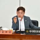 용봉초등학교 이미지