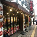 마라유혹 이미지