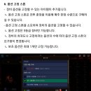 플라트(주) 이미지