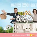 버림의 미학+ 미니멀 라이프 이미지