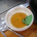 강남아구찜대구뽈테기