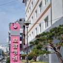 여성보람병원 이미지