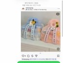 임반장과일