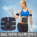 H4050 이미지